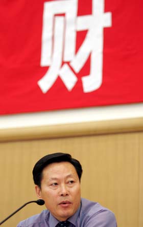開辦培訓(xùn)機(jī)構(gòu)需要申請(qǐng)哪些證件？